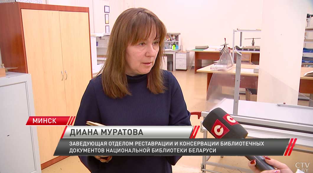 Уникальные духовные сокровища – в Национальной библиотеке восстановлены почти все имеющиеся библии-8