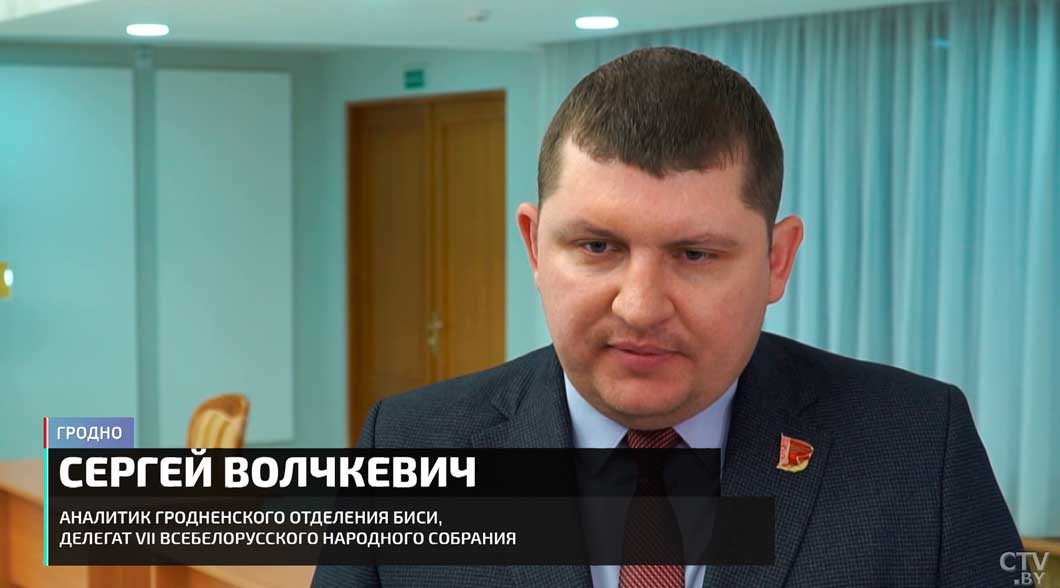 Что больше всего волнует молодёжь Беларуси? В БИСИ провели исследование перед ВНС-2