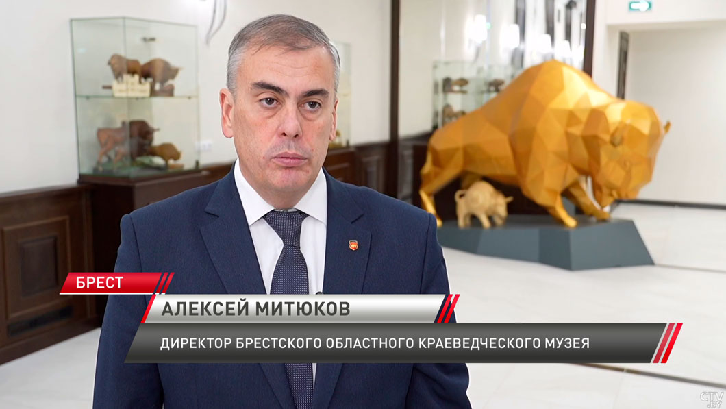 В Бресте открыли уникальный музей с коллекцией зубров-4