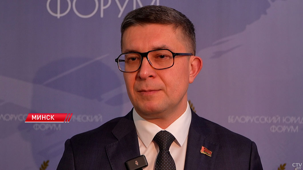 В Минске проходит крупный юридический форум-6