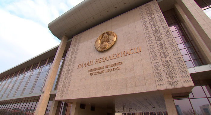 Лукашенко поздравил личный состав и ветеранов КГБ с профессиональным праздником