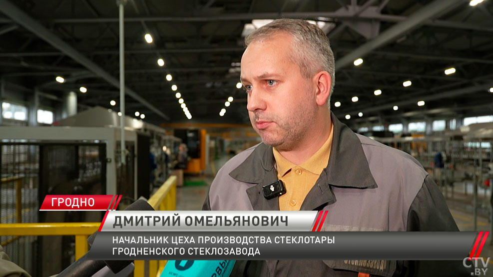 Аналогов в стране нет! Как на Гродненском стеклозаводе выпускают сразу два вида продукции на одной линии-10