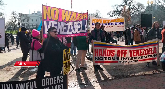 В американском обществе усиливается недовольство внешней политикой Белого дома