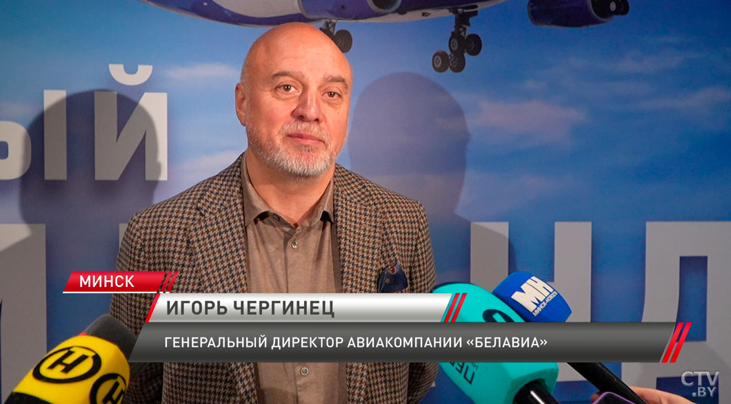 Из Минска в Таиланд! Национальная авиакомпания запускает прямые рейсы-2