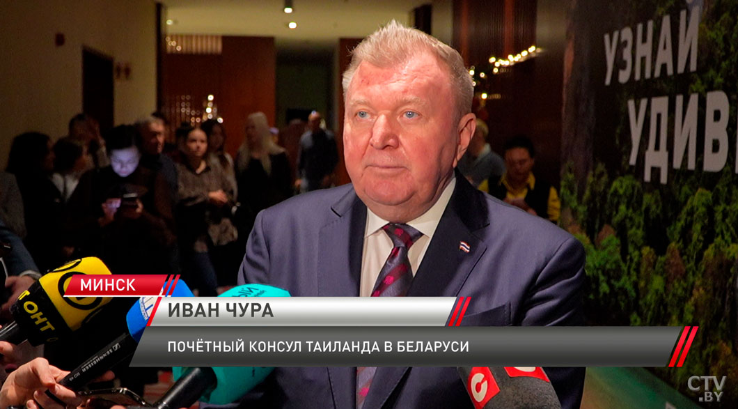 Из Минска в Таиланд! Национальная авиакомпания запускает прямые рейсы-4