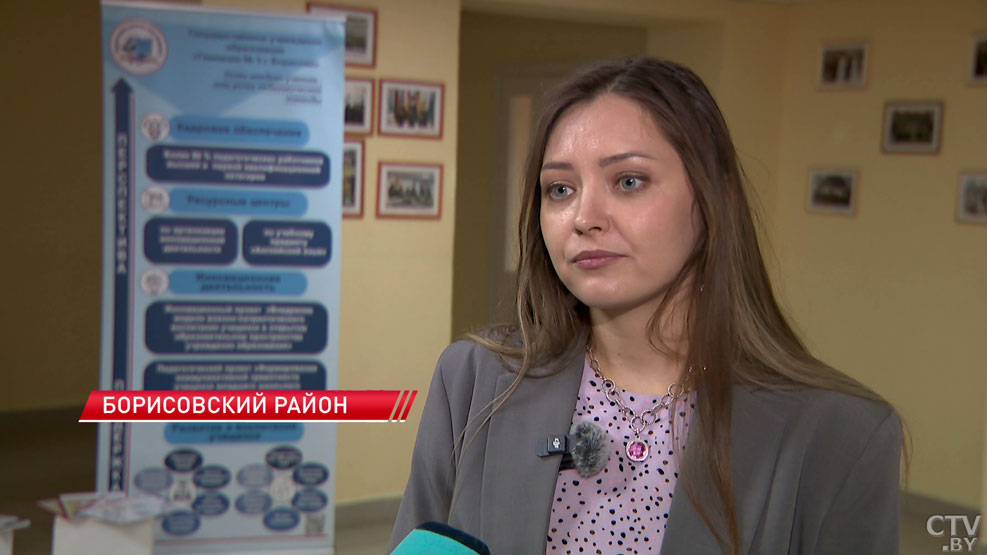 «Медиа-Старт» для будущих журналистов! В Борисове прошёл уникальный семинар-практикум для школьников-8