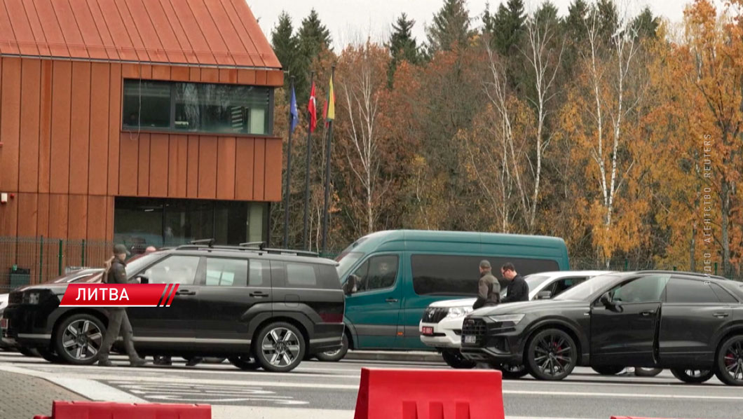 В Литве пытаются превратить белорусские активы в инструмент давления-2