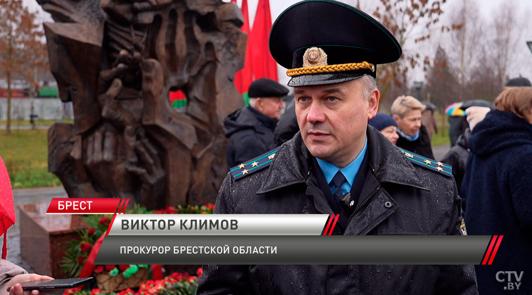 В Бресте почтили память жертв геноцида в годы Великой Отечественной войны-6 В Бресте почтили память жертв геноцида в годы Великой Отечественной войны-6