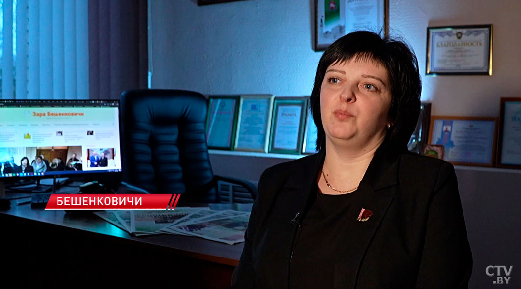 7 дней остаётся до второго заседания VII Всебелорусского народного собрания-4