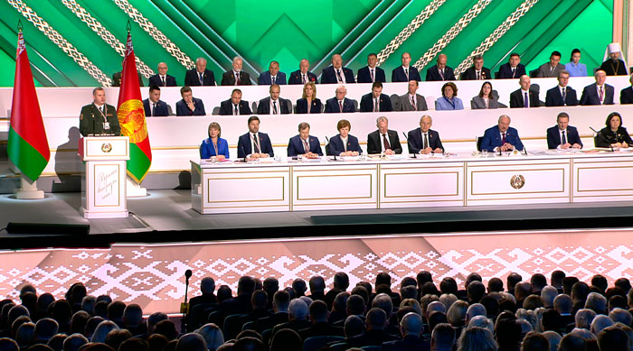 Делегаты ВНС единогласно приняли программу развития на пятилетку – как прошло обсуждение 