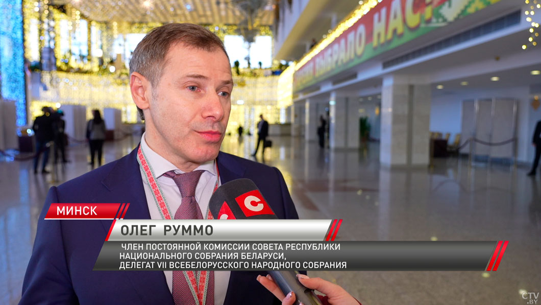 Демографическая безопасность и технологии! Делегаты ВНС анализируют задачи на предстоящую пятилетку-4 Демографическая безопасность и технологии! Делегаты ВНС анализируют задачи на предстоящую пятилетку-4