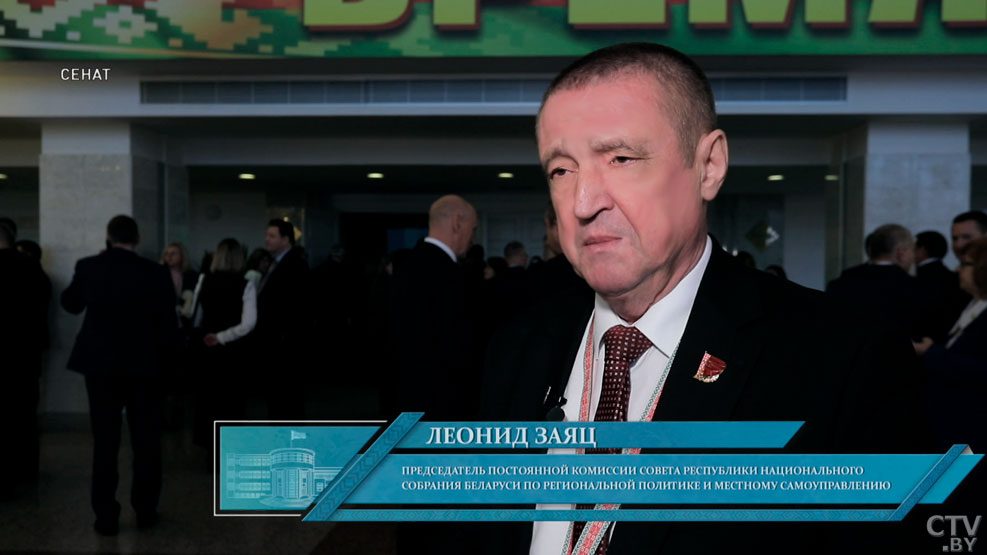 Настало время конкретных дел! Как прошло 2-е заседание VII ВНС – пообщались с делегатами-8