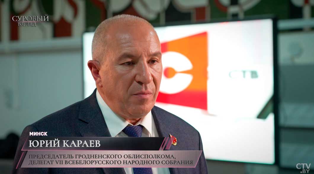 Станет ли Скидель городом-спутником Гродно? Поговорили с Юрием Караевым-2