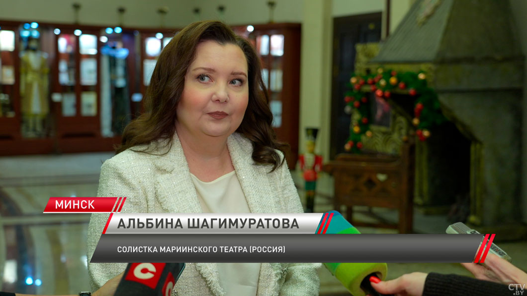 В Большом театре Беларуси завершился XV Минский международный Рождественский оперный форум-6