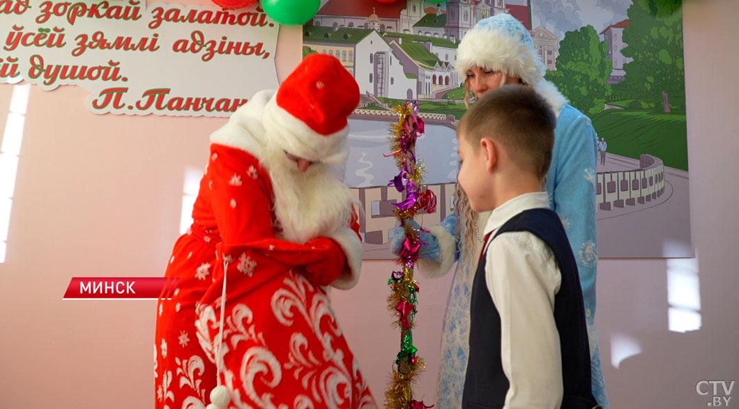 Марафон добра! Дмитрий Крутой посетил школу-интернат в Белыничах-4 Марафон добра! Дмитрий Крутой посетил школу-интернат в Белыничах-4