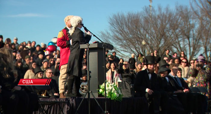 В США прошли шуточные похороны одноцентовой монеты