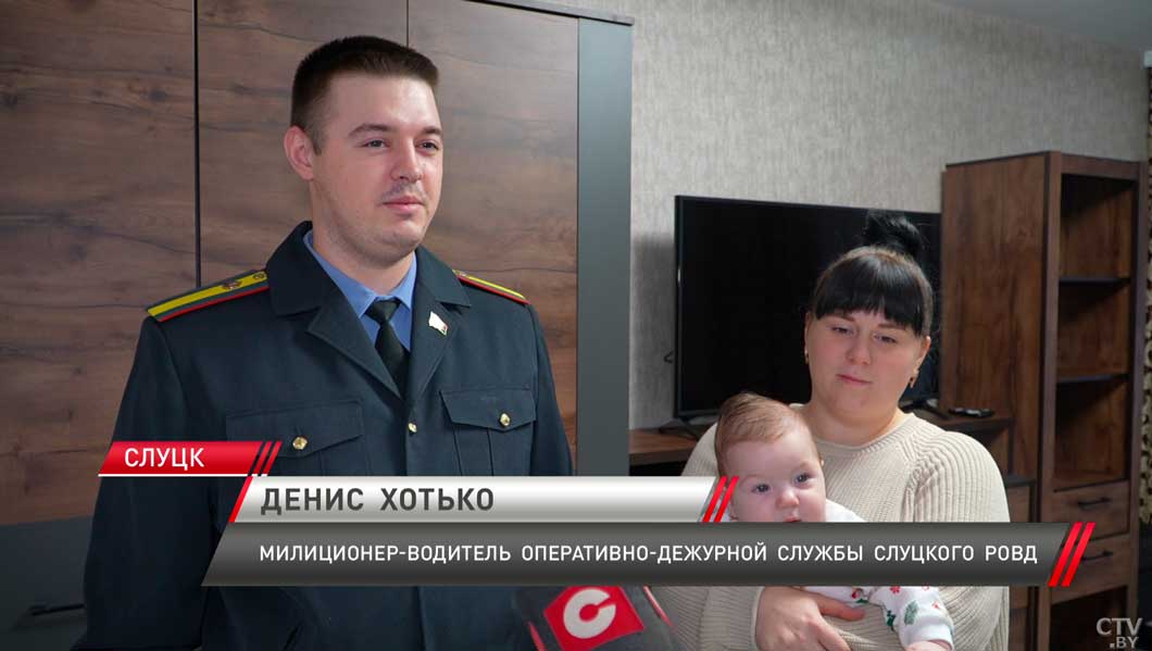 16 семей сотрудников Слуцкого РУВД получили арендное жильё-4