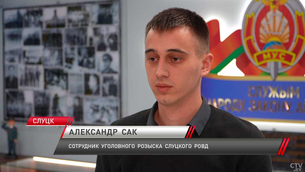 16 семей сотрудников Слуцкого РУВД получили арендное жильё-8