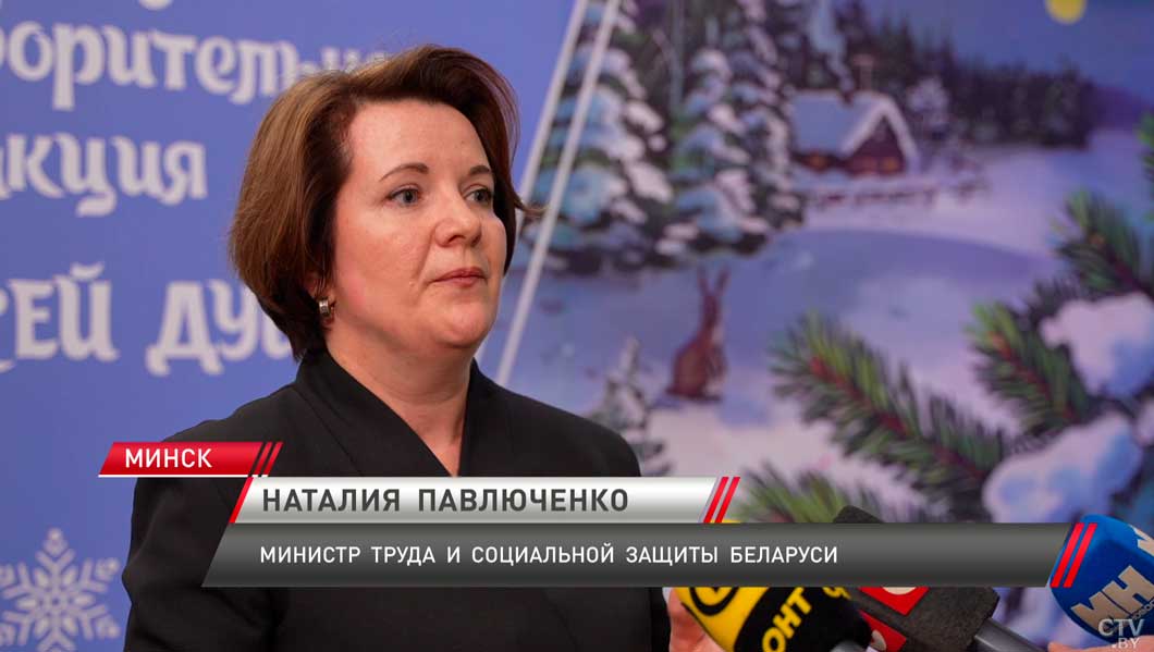 Торжественное открытие проекта «От всей души» состоялось в Минском городском дворце культуры-8