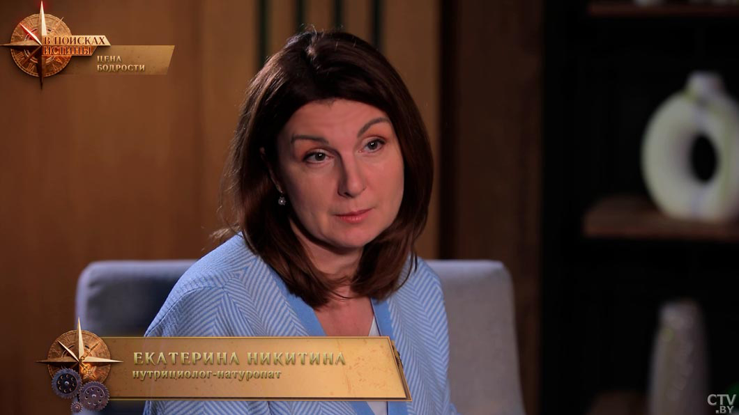 Кофе – эликсир бодрости или яд? Эксперты поделились мнениями-2