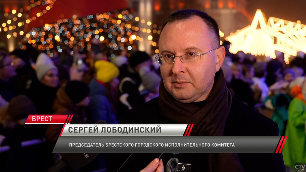 Шествие новогодних персонажей и ярмарки с ароматными угощениями! Какая атмосфера царит на улицах Беларуси?-4