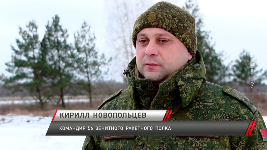 Всевысотный обнаружитель! На вооружение белорусской армии поступила новая радиолокационная станция-4