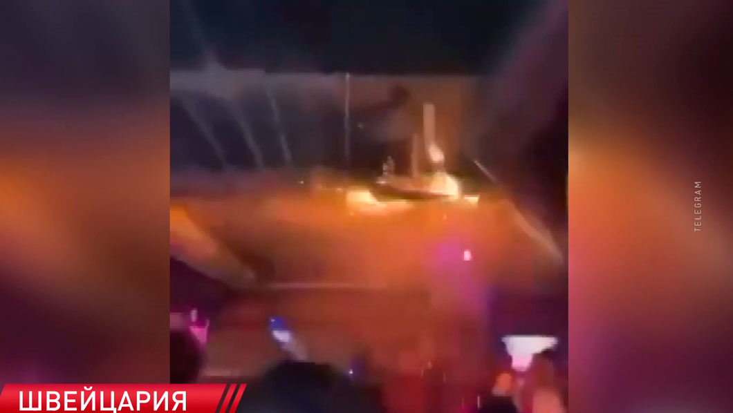 Установлена личность первой жертвы крупного пожара на курорте в Швейцарии-2