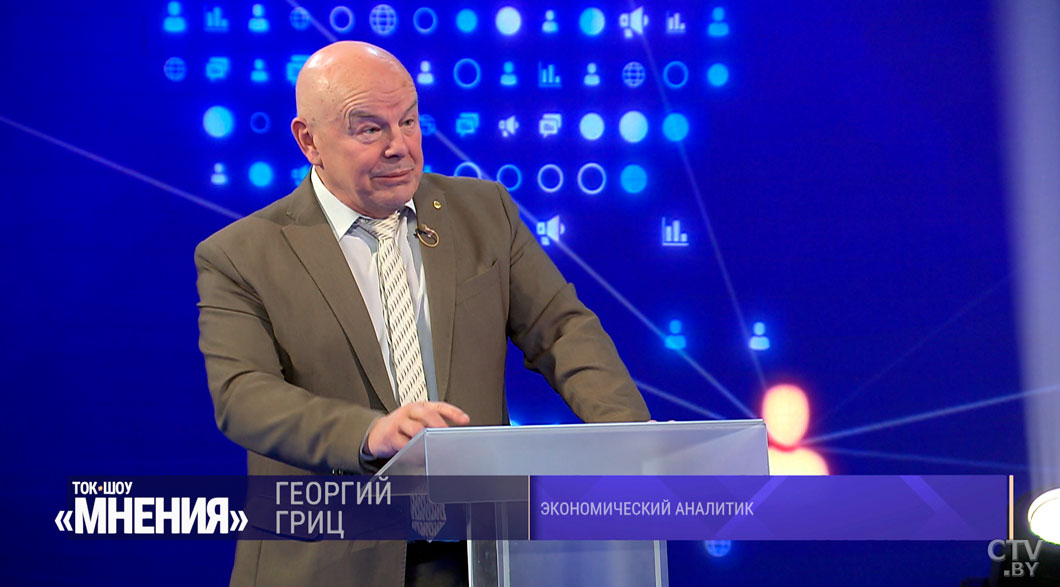 Гриц: по некоторым позициям Китай уже давно первый-2