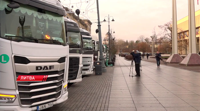 Литовские перевозчики подают иск против правительства из-за застрявших в Беларуси фур Литовские перевозчики подают иск против правительства из-за застрявших в Беларуси фур