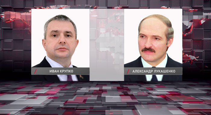 Лукашенко заслушал доклад Крупко о ситуации в Гомельской области на фоне снегопадов Лукашенко заслушал доклад Крупко о ситуации в Гомельской области на фоне снегопадов