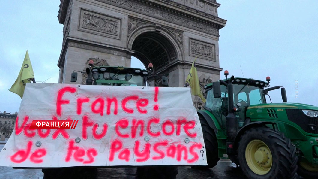 Французские фермеры перекрыли тракторами центр Парижа-2
