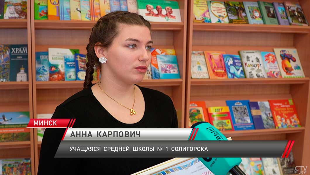 В Минской области выбрали лучших учеников 2025 года-6