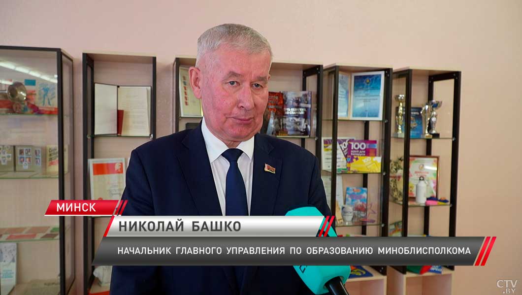 В Минской области выбрали лучших учеников 2025 года-8