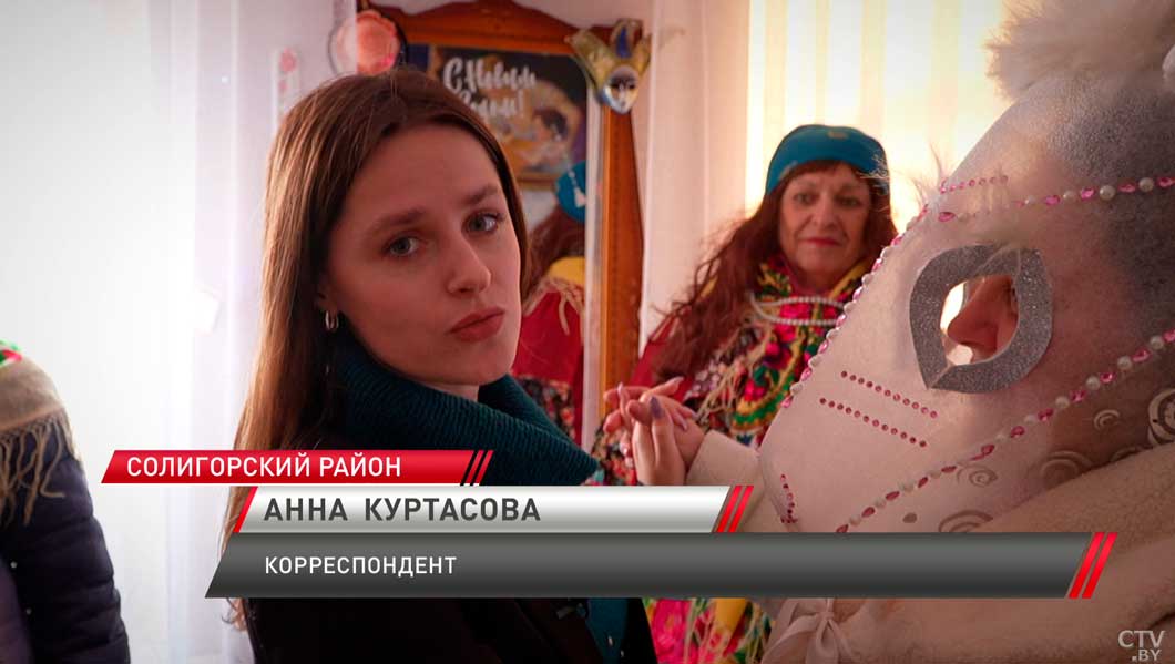 Возрождаем древние обряды колядования – в Старобине провели «Щедрец»-6