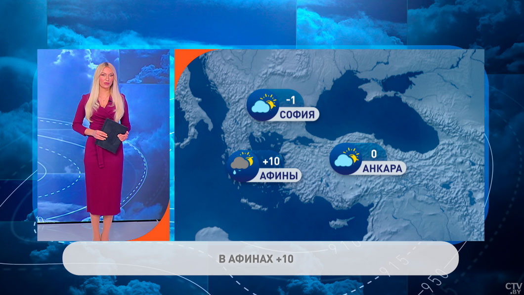 В Париже +12, а в Риге -11, без осадков – погода в Европе на неделю-4