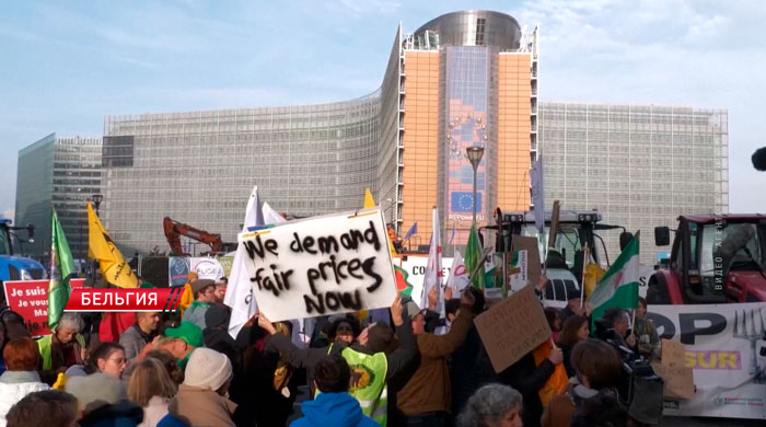 ЕС подпишет в Парагвае соглашение со странами МЕРКОСУР о свободной торговле