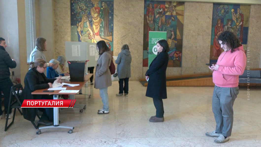 В Португалии проходят президентские выборы-2
