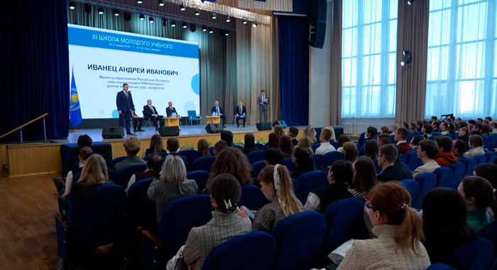 Школа молодого учёного в БГУИР собрала более 300 исследователей