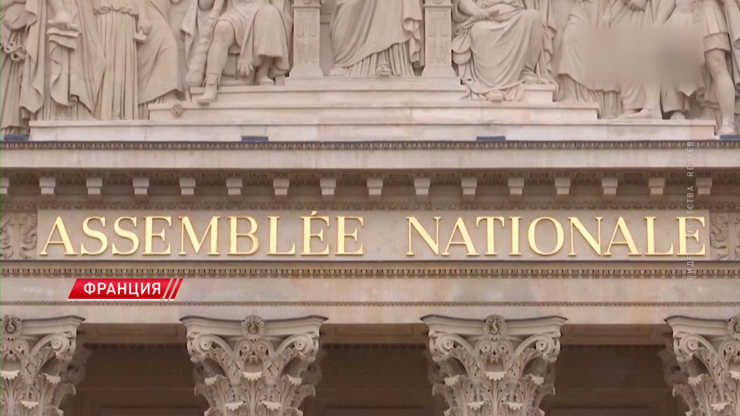 Премьер-министр Франции намерен принять законопроект о бюджете на 2026-й в обход парламента -2