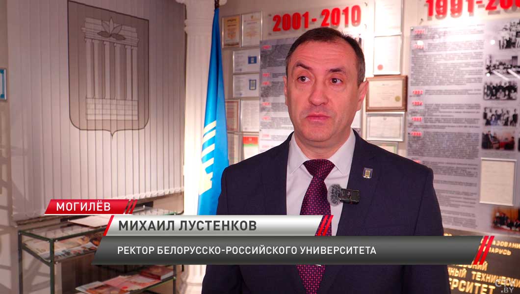Дружба народов и молодёжи – рассказываем историю белорусско-российского вуза-8