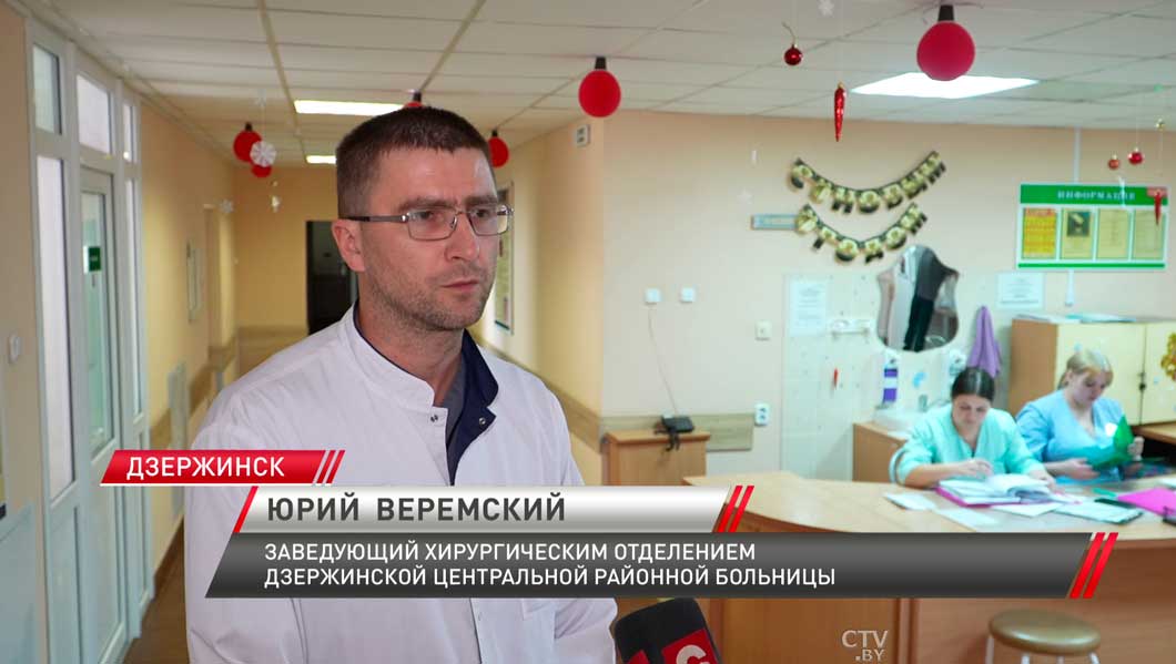 В Минской области с конца ноября в травмпункты обратились почти 600 человек-4 В Минской области с конца ноября в травмпункты обратились почти 600 человек-4