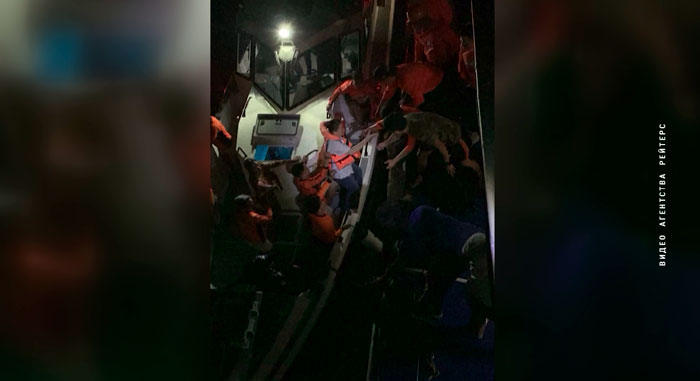 На Филиппинах 15 человек погибли при крушении парома