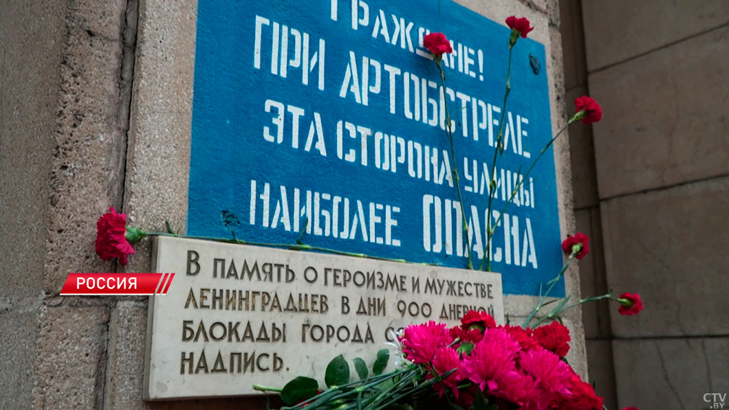 82 года назад Ленинград был полностью освобождён от фашистской блокады-2