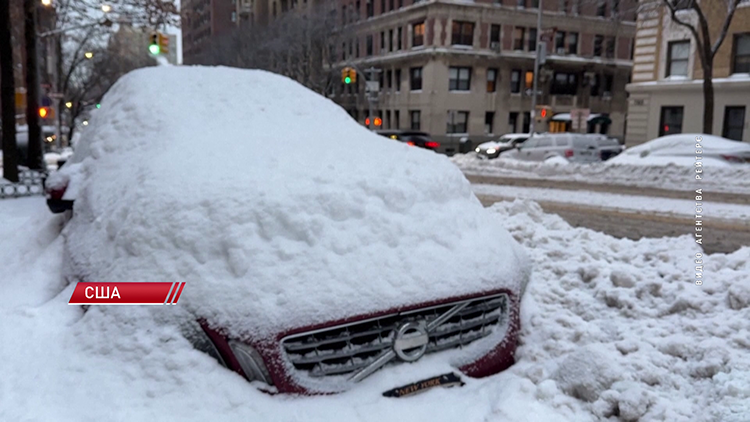 Мощный шторм в США – как минимум 30 человек погибли