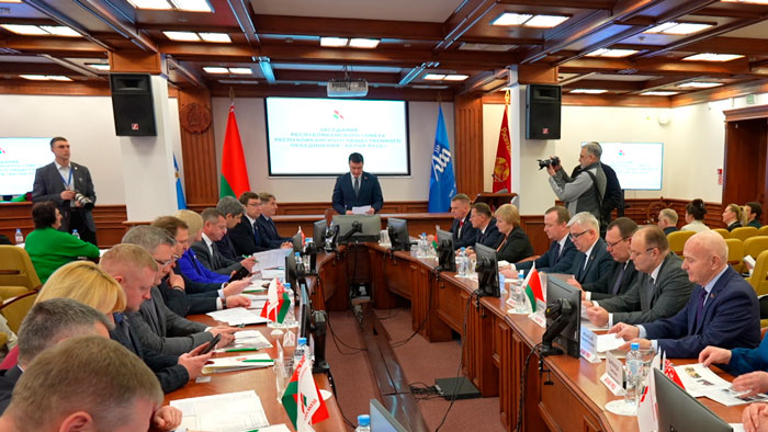 Работа с молодым поколением и подготовка новых лидеров – «Белая Русь» определила задачи на 2026 год