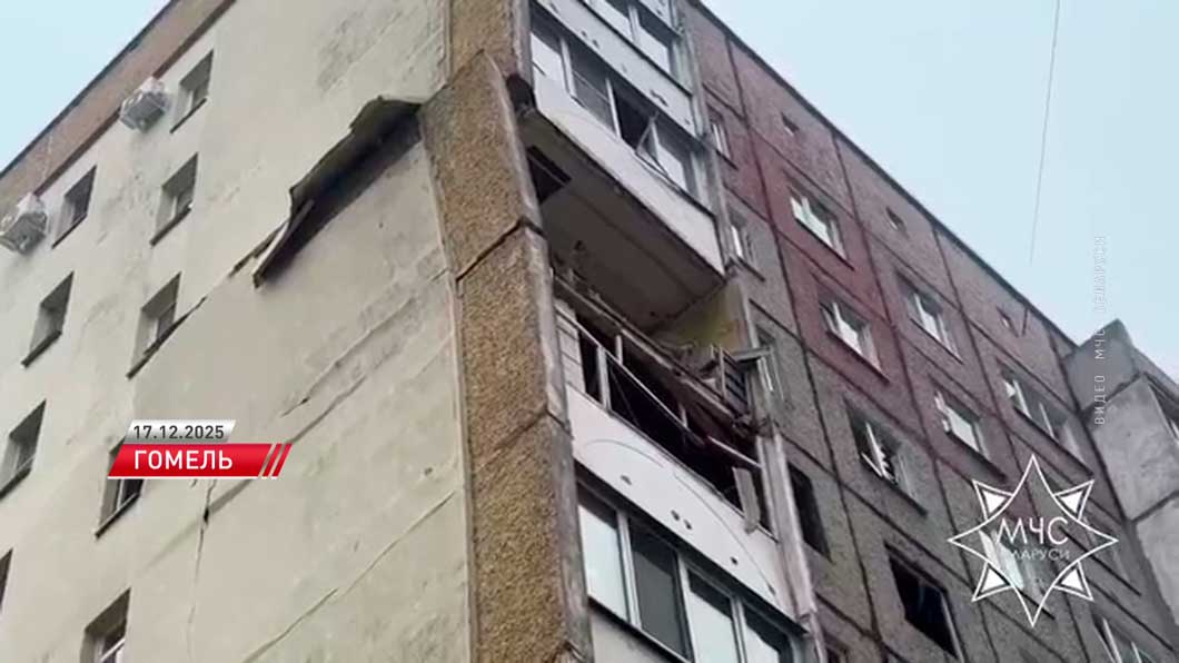 Дом ожидает масштабная реконструкция – рассказываем подробности взрыва многоэтажки в Гомеле-2