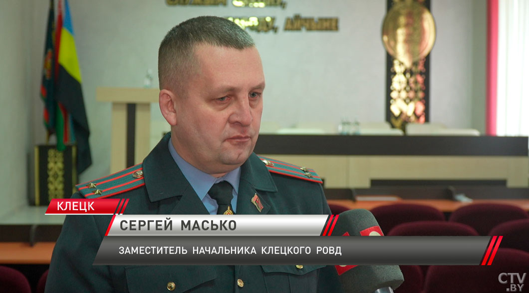 В Клецком районе проходит комплекс мероприятий, направленных на снижение преступности-4