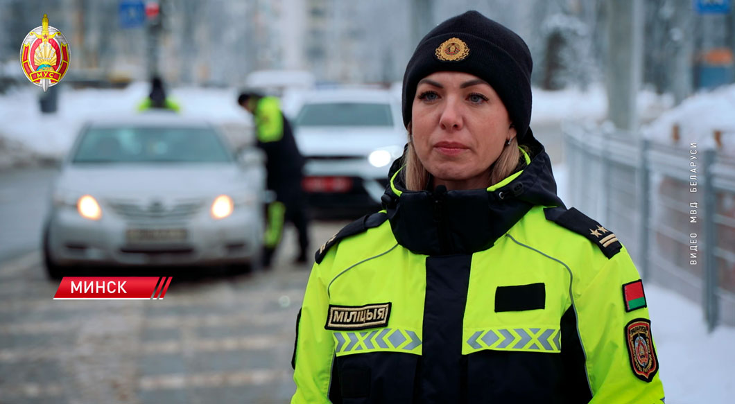 «Правила соблюдаем – жизнь сохраняем!» ГАИ проведёт единый день безопасности дорожного движения-4