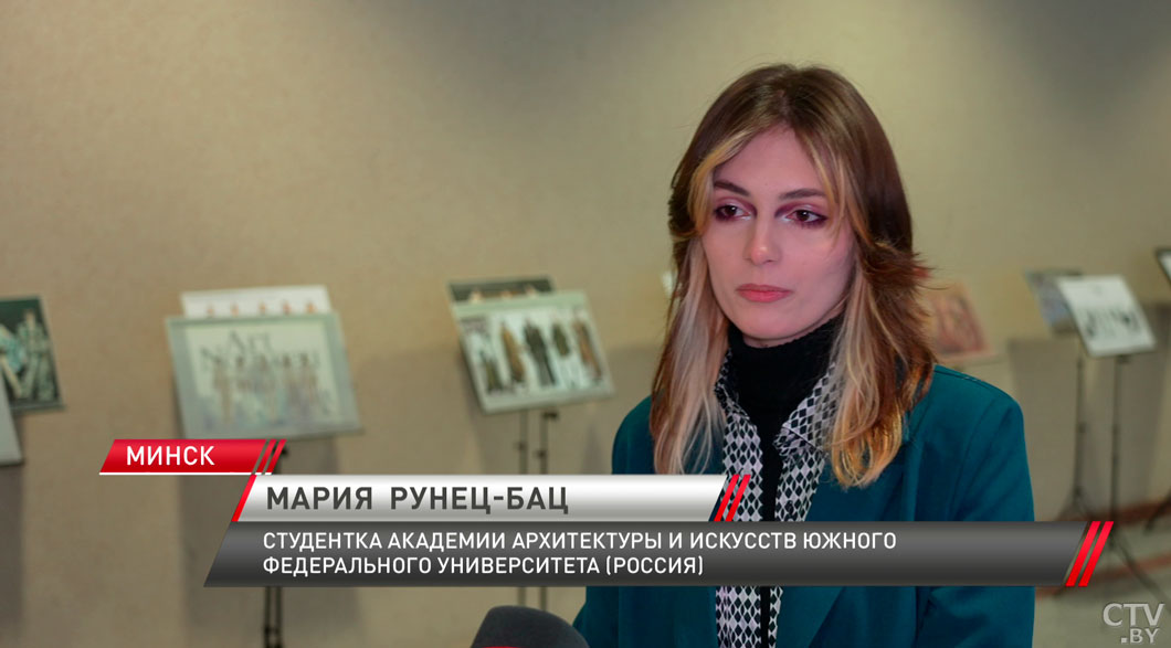 В лицее БГУ прошёл финал фестиваля-конкурса молодых дизайнеров «Созвездие»-4