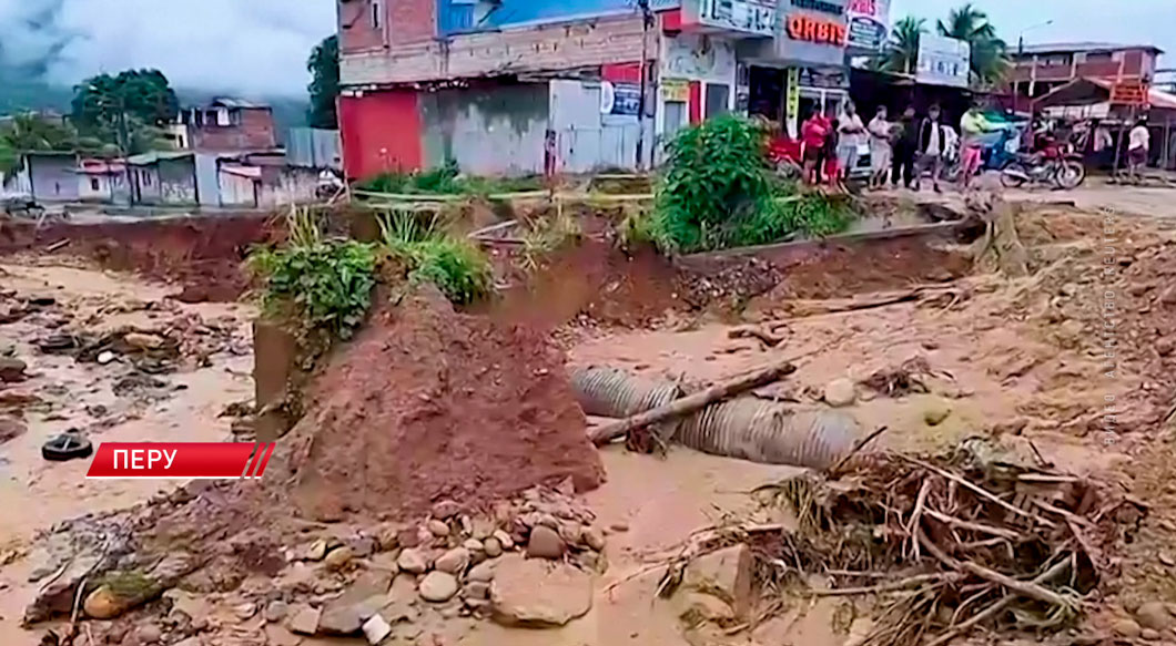 Более 20 человек погибли при наводнениях в Перу-2